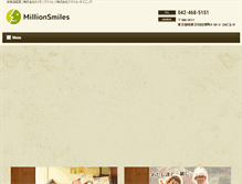 Tablet Screenshot of millionsmiles.com